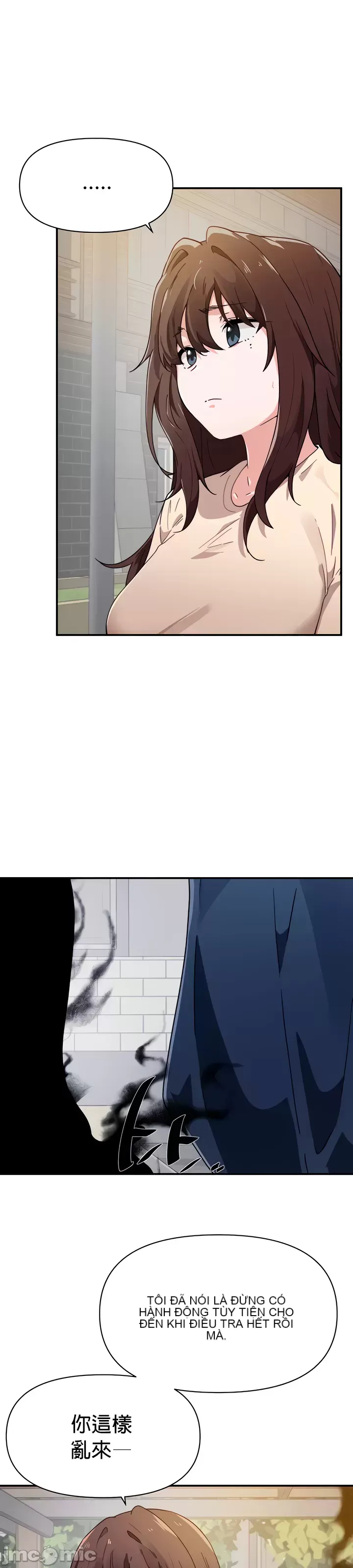 Vui lòng cho tôi năng lượng Chương 1-67