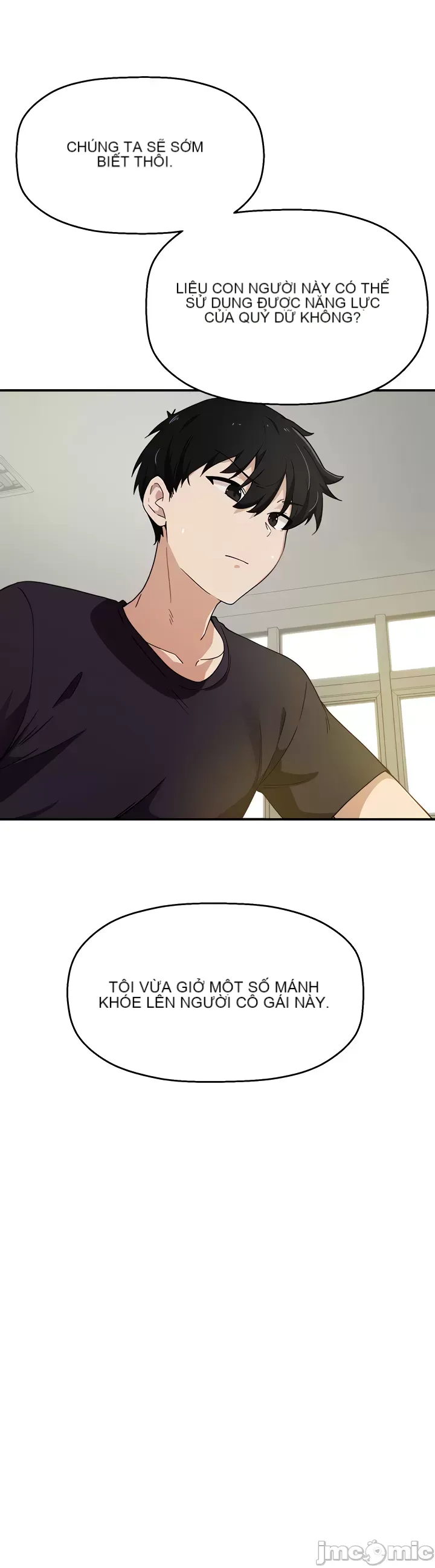 Vui lòng cho tôi năng lượng Chương 1-67