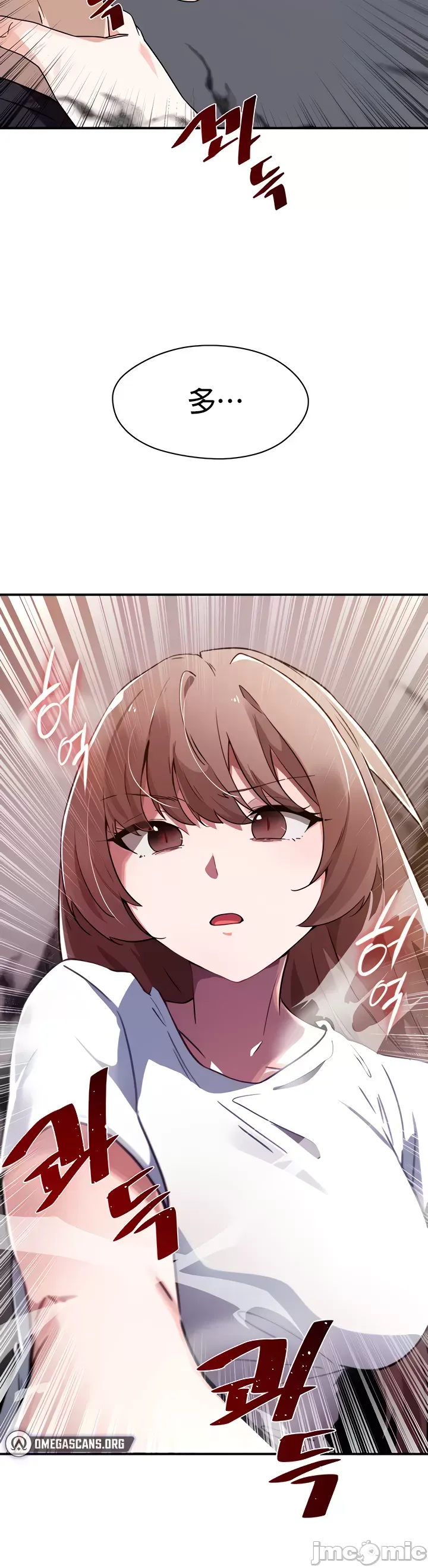 Vui lòng cho tôi năng lượng Chương 1-67