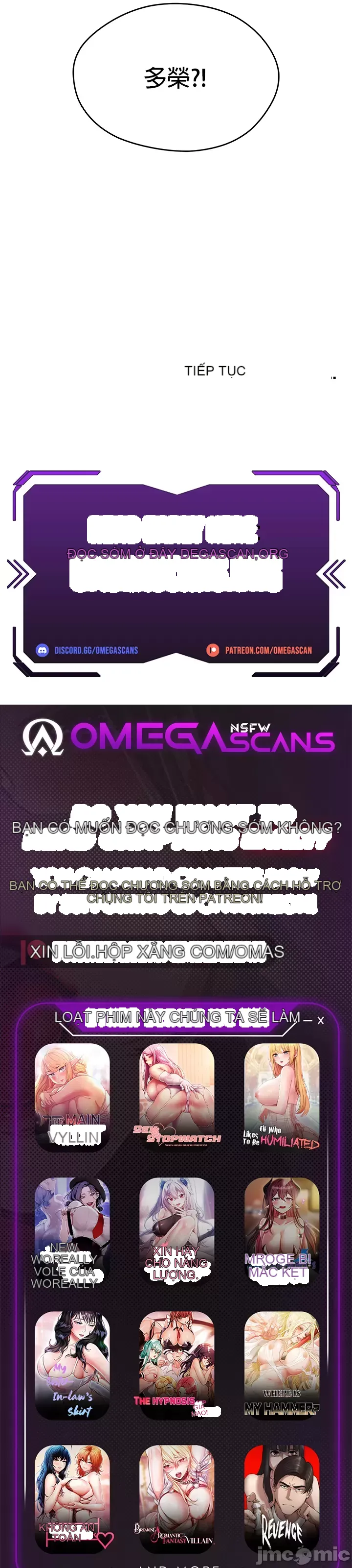 Vui lòng cho tôi năng lượng Chương 1-67