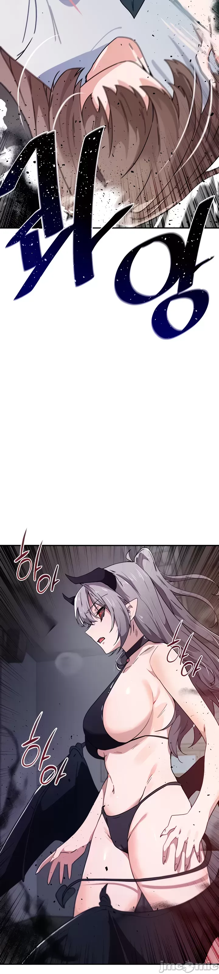 Vui lòng cho tôi năng lượng Chương 1-67