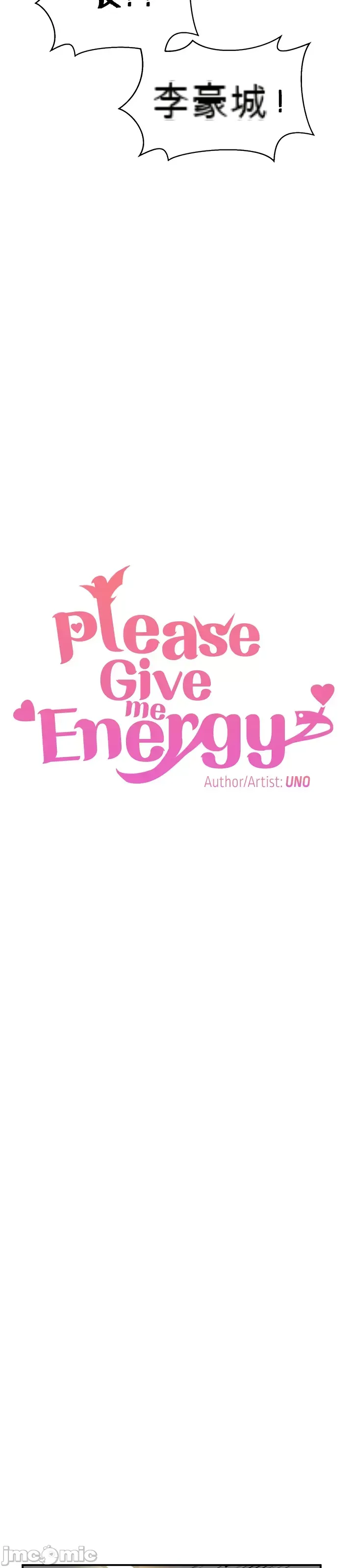 Vui lòng cho tôi năng lượng Chương 1-67