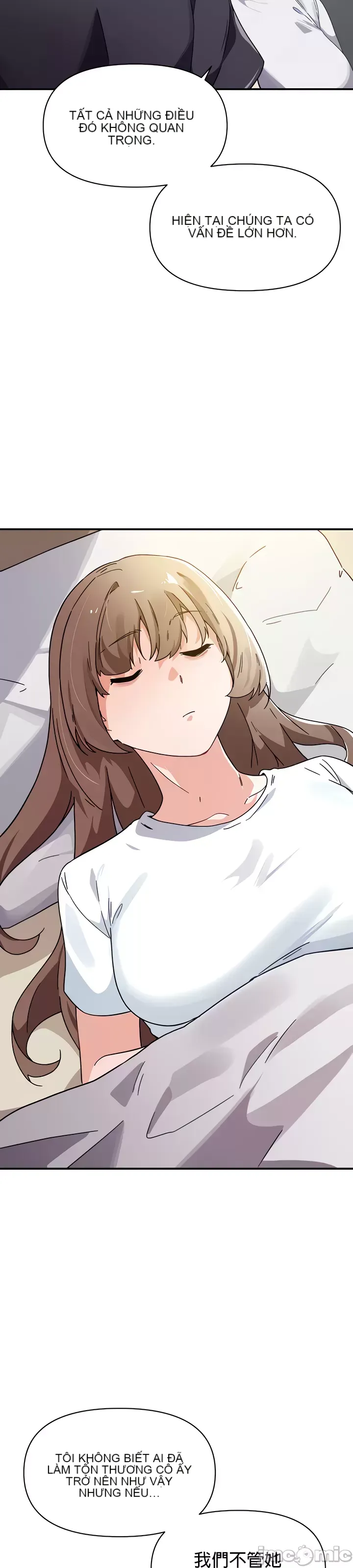 Vui lòng cho tôi năng lượng Chương 1-67