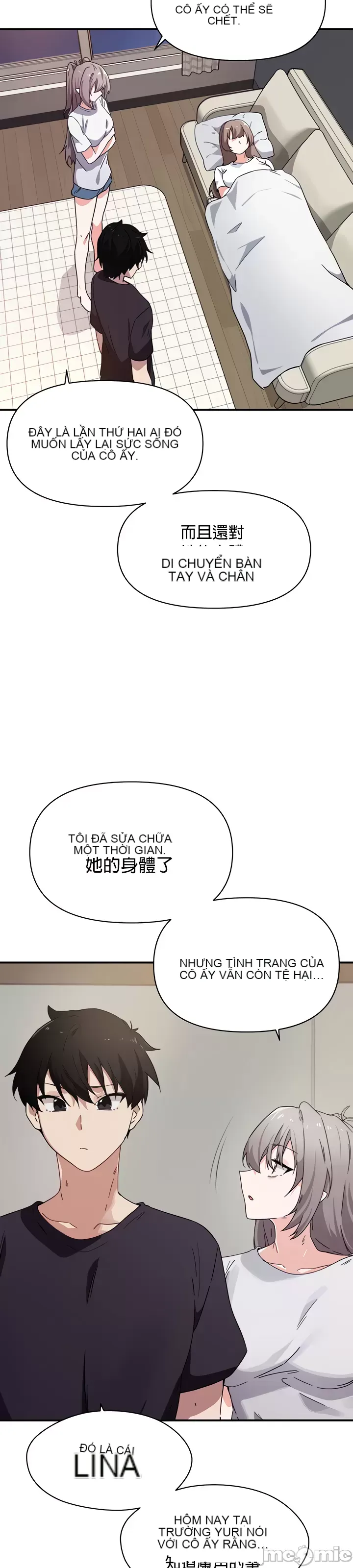 Vui lòng cho tôi năng lượng Chương 1-67