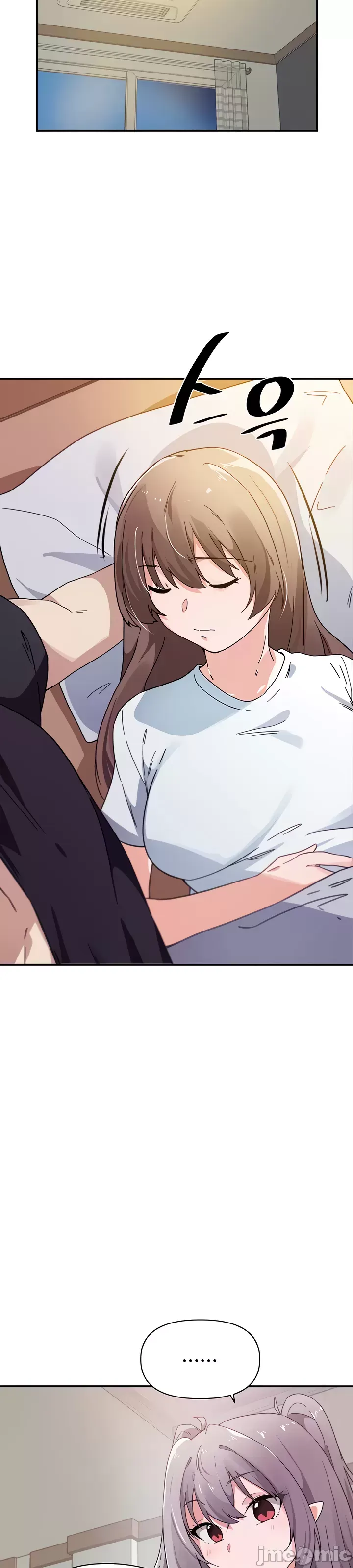 Vui lòng cho tôi năng lượng Chương 1-67