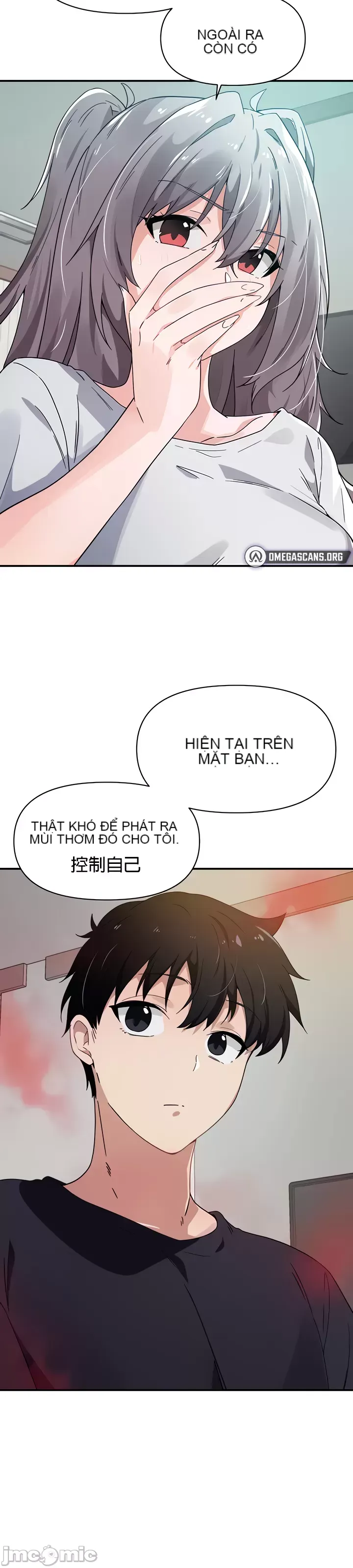 Vui lòng cho tôi năng lượng Chương 1-67