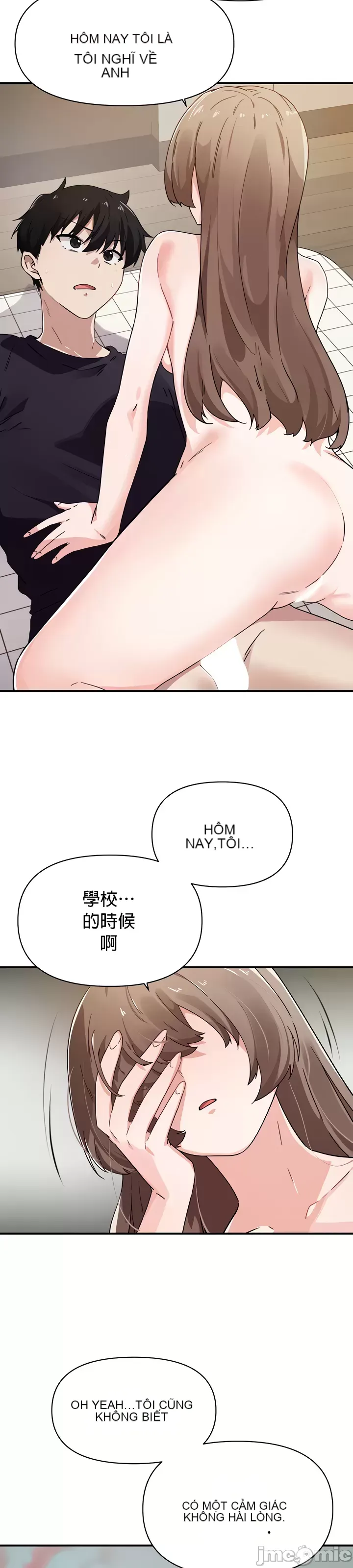 Vui lòng cho tôi năng lượng Chương 1-67