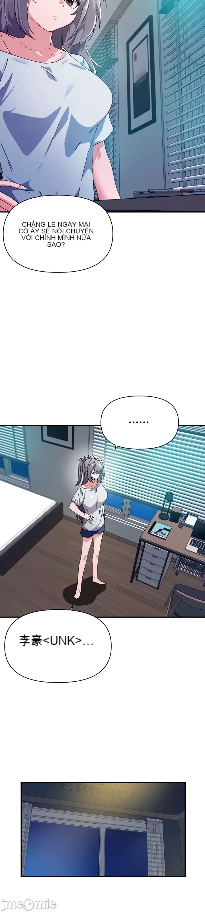 Vui lòng cho tôi năng lượng Chương 1-67