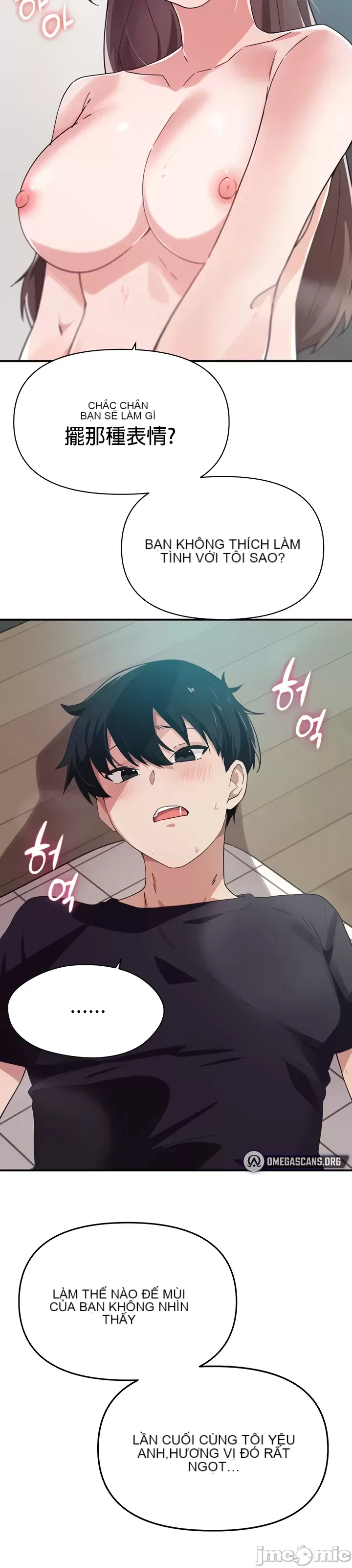 Vui lòng cho tôi năng lượng Chương 1-67