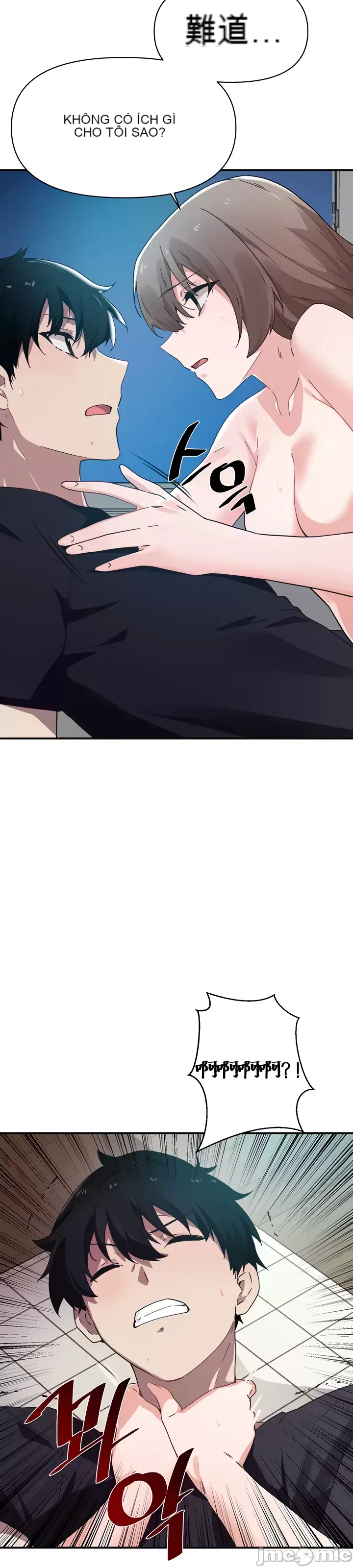 Vui lòng cho tôi năng lượng Chương 1-67