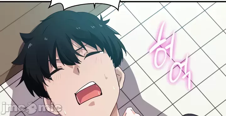 Vui lòng cho tôi năng lượng Chương 1-67