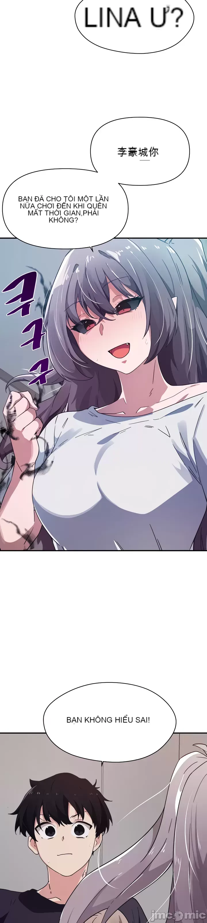 Vui lòng cho tôi năng lượng Chương 1-67