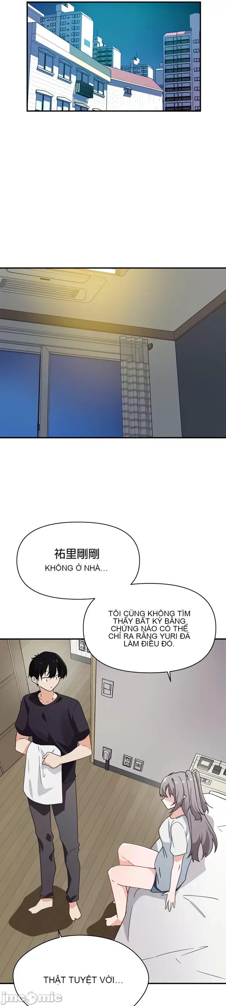 Vui lòng cho tôi năng lượng Chương 1-67