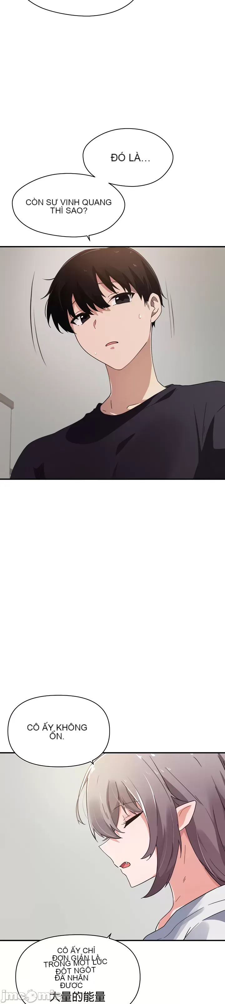 Vui lòng cho tôi năng lượng Chương 1-67