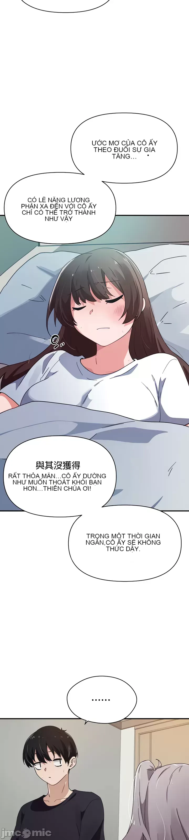 Vui lòng cho tôi năng lượng Chương 1-67