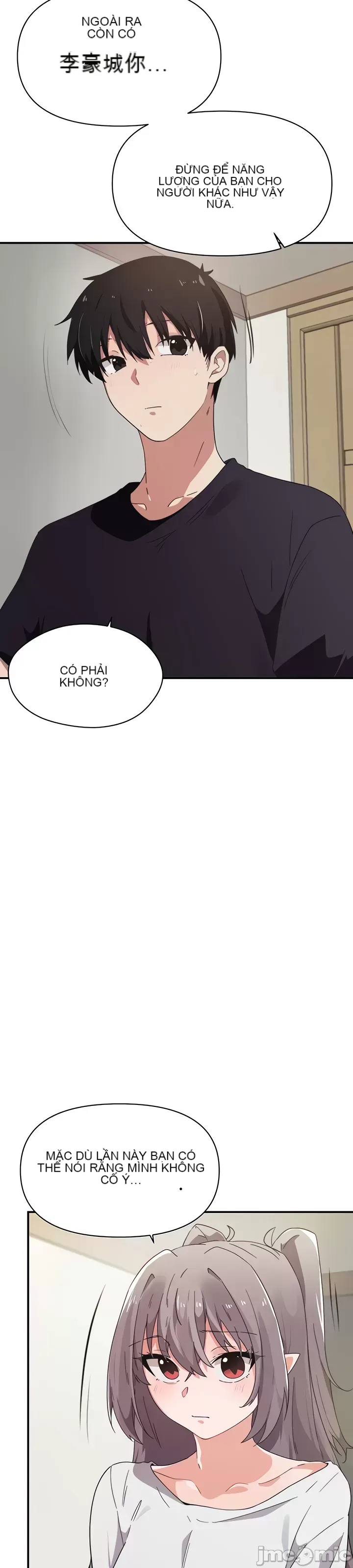 Vui lòng cho tôi năng lượng Chương 1-67