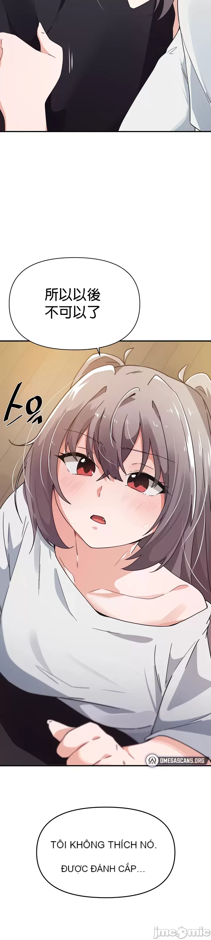 Vui lòng cho tôi năng lượng Chương 1-67