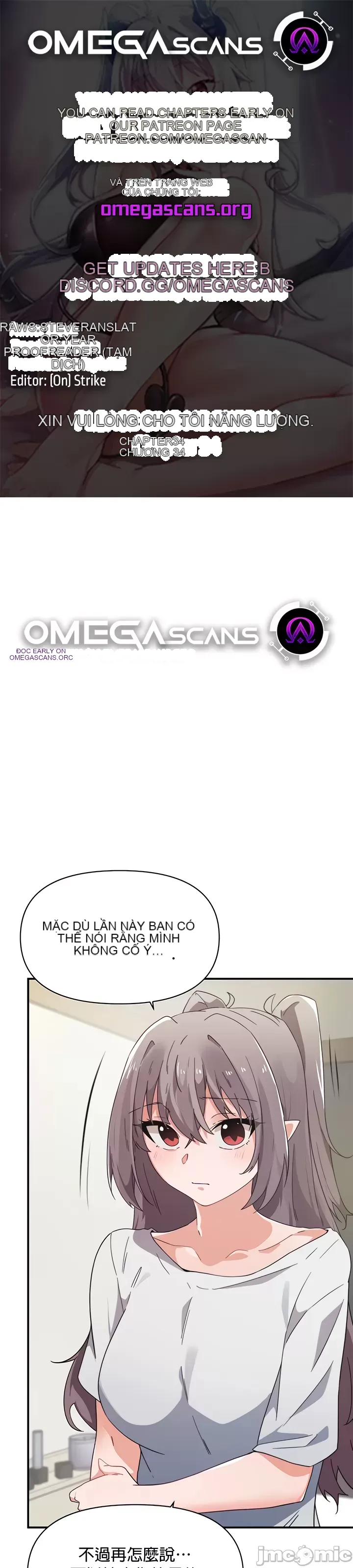 Vui lòng cho tôi năng lượng Chương 1-67