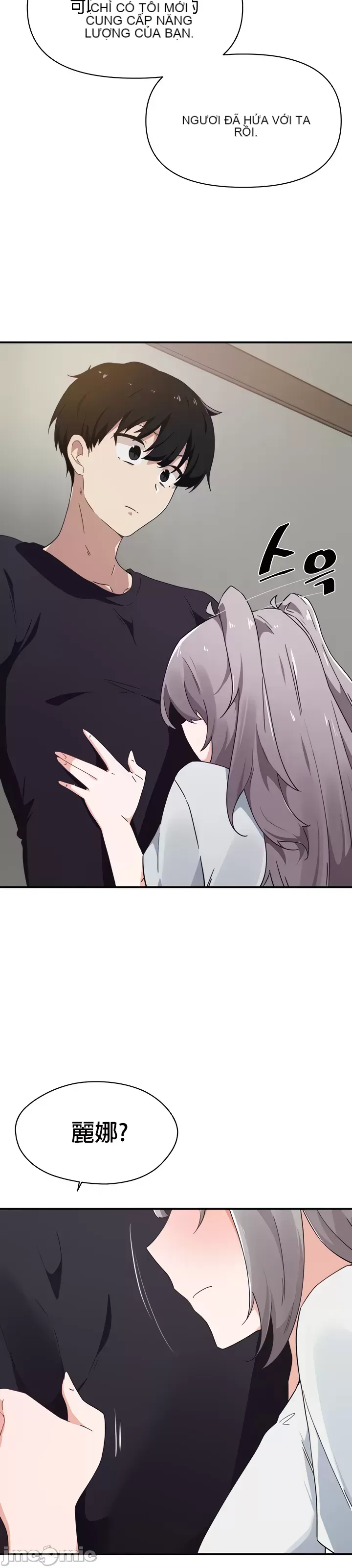 Vui lòng cho tôi năng lượng Chương 1-67