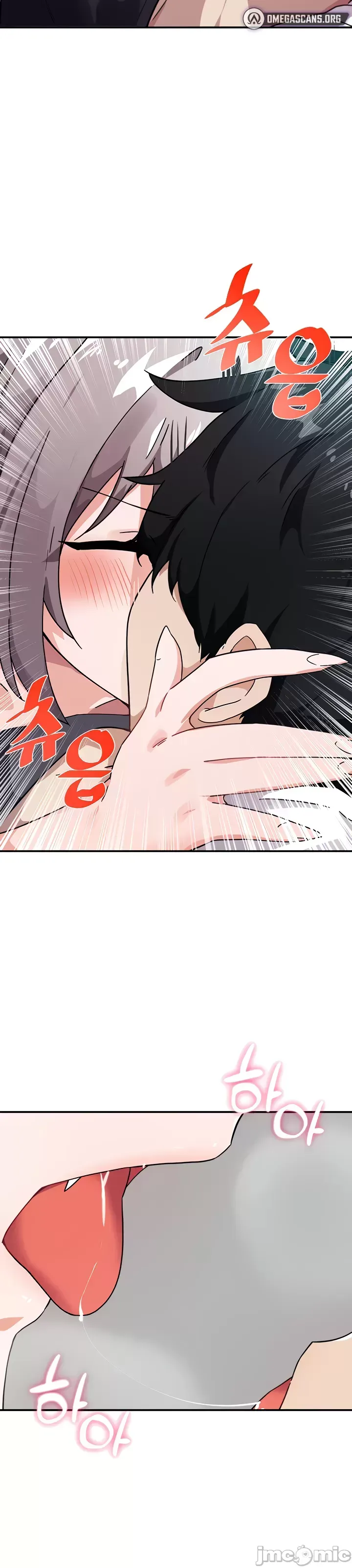 Vui lòng cho tôi năng lượng Chương 1-67