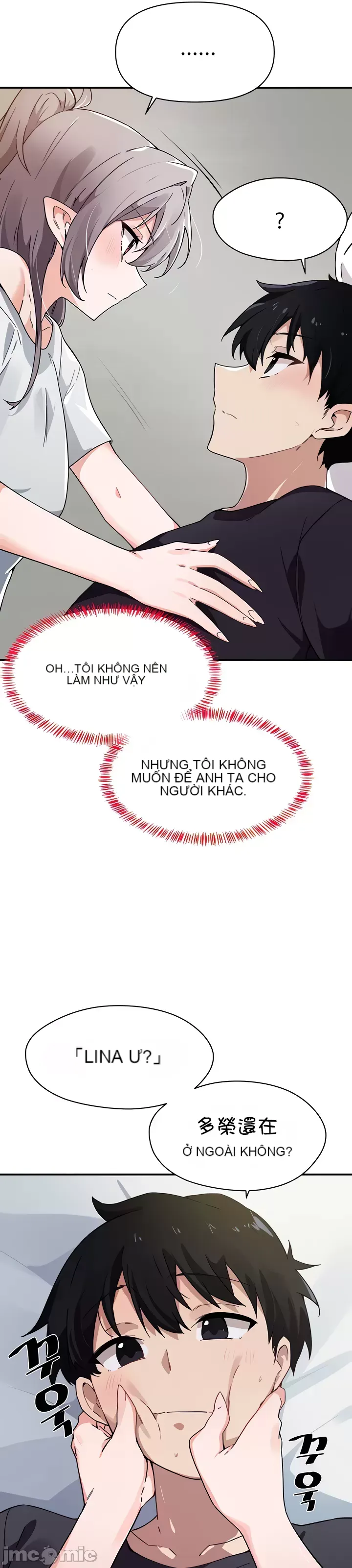 Vui lòng cho tôi năng lượng Chương 1-67