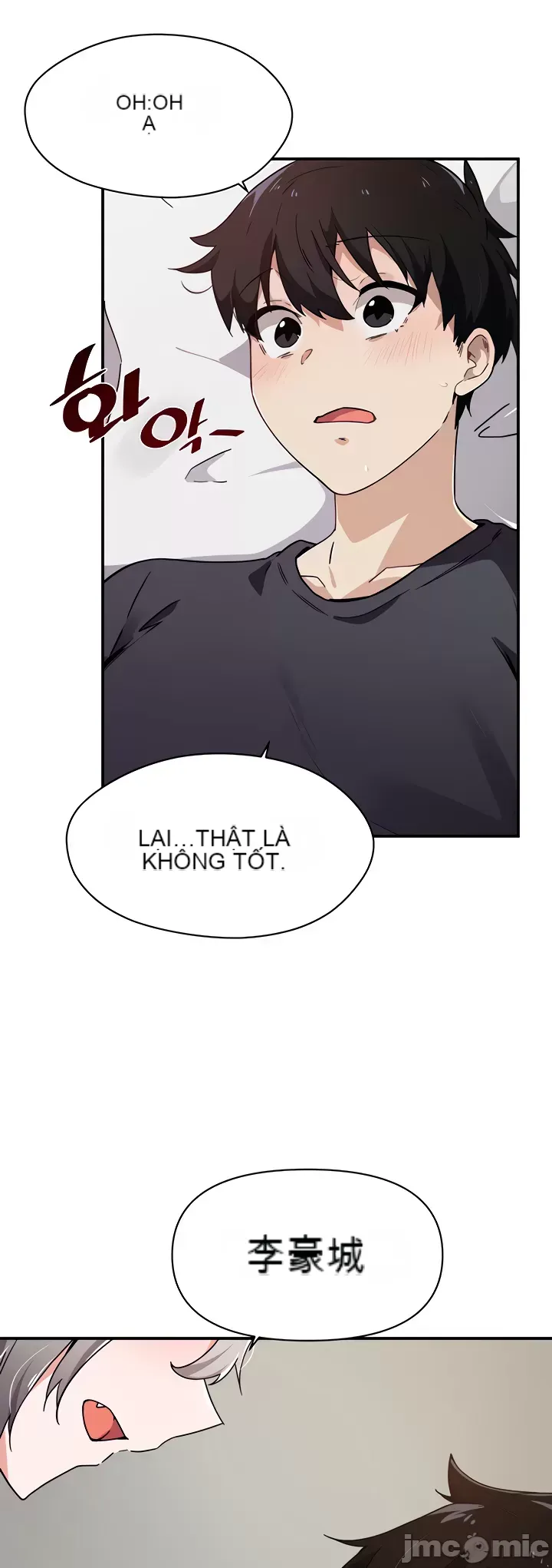 Vui lòng cho tôi năng lượng Chương 1-67