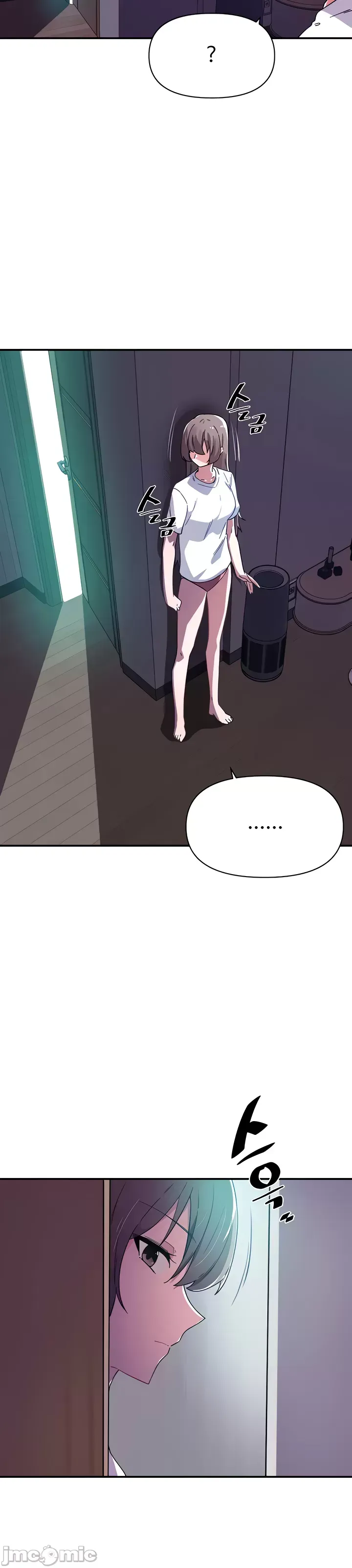 Vui lòng cho tôi năng lượng Chương 1-67