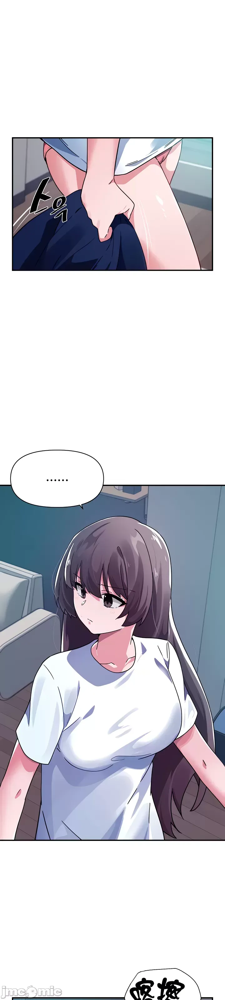 Vui lòng cho tôi năng lượng Chương 1-67