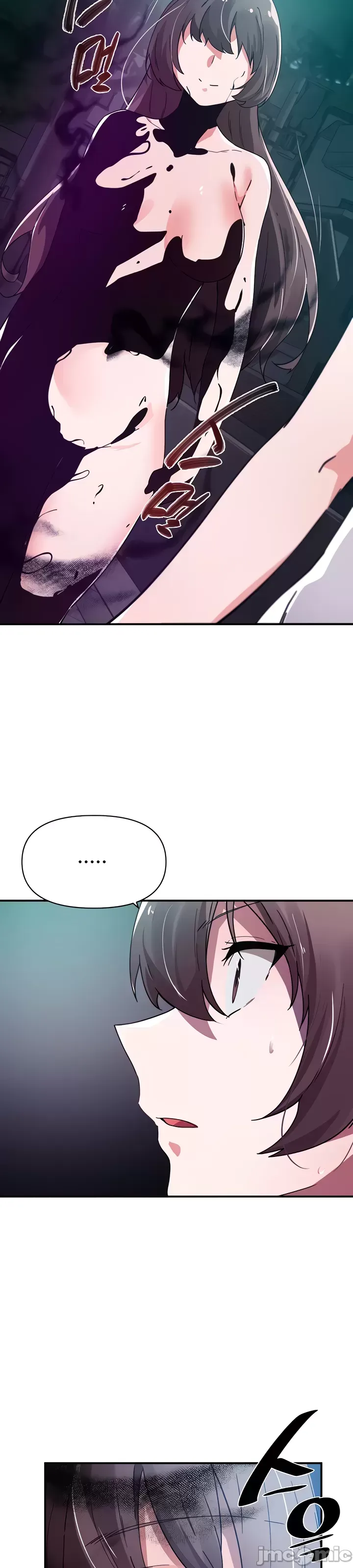 Vui lòng cho tôi năng lượng Chương 1-67