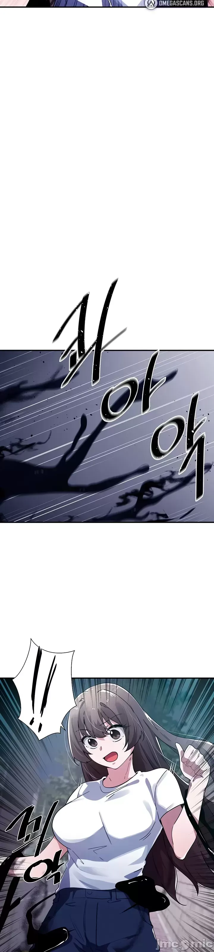 Vui lòng cho tôi năng lượng Chương 1-67