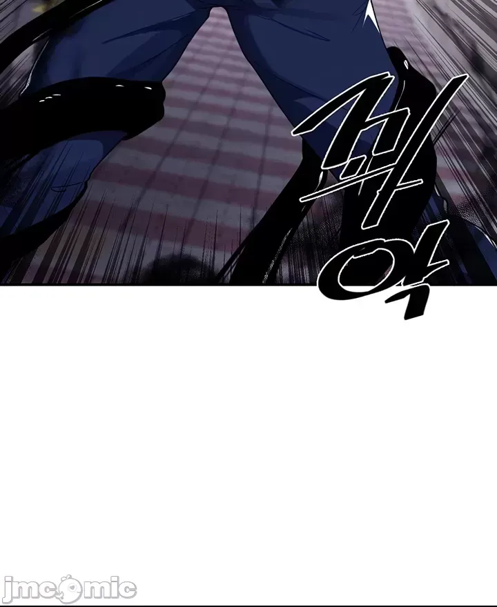 Vui lòng cho tôi năng lượng Chương 1-67