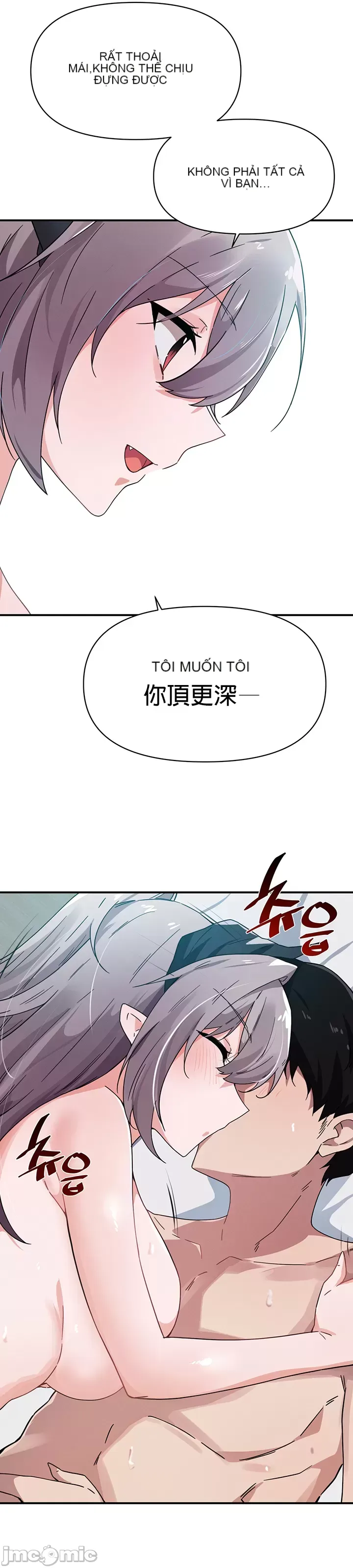 Vui lòng cho tôi năng lượng Chương 1-67