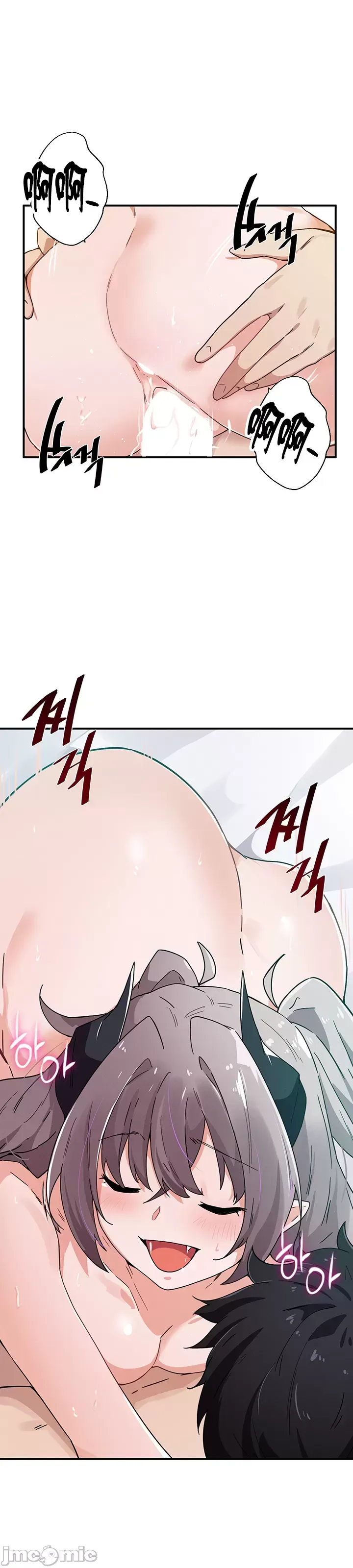 Vui lòng cho tôi năng lượng Chương 1-67