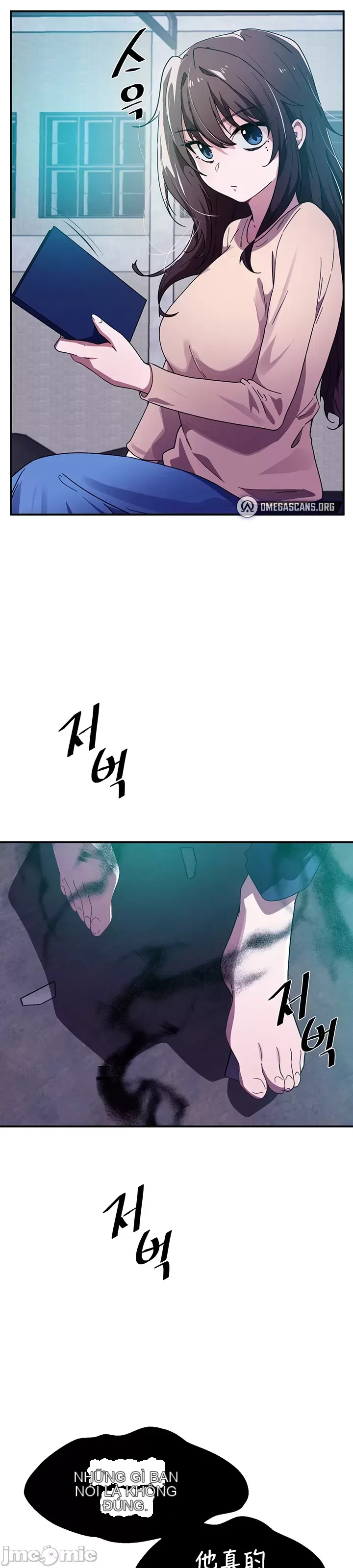 Vui lòng cho tôi năng lượng Chương 1-67