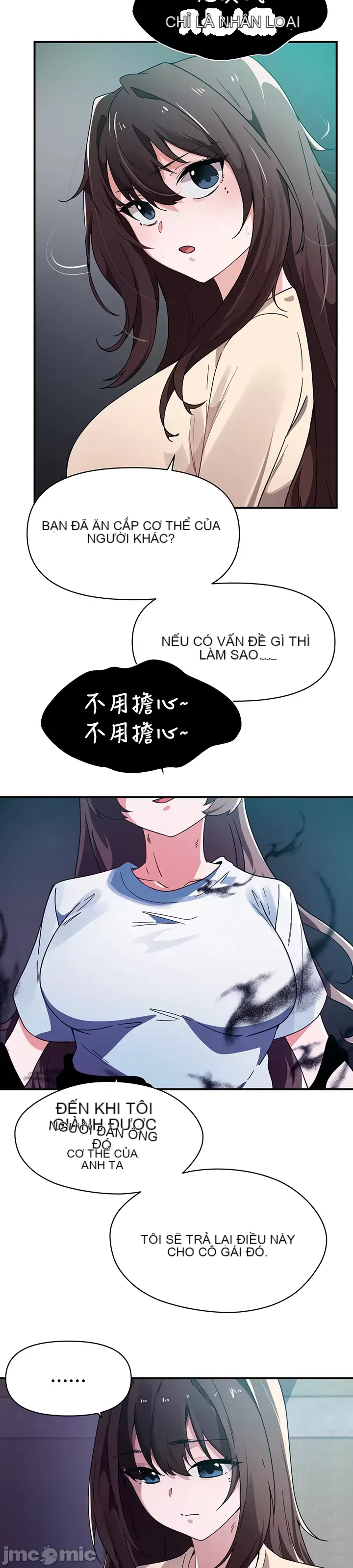 Vui lòng cho tôi năng lượng Chương 1-67