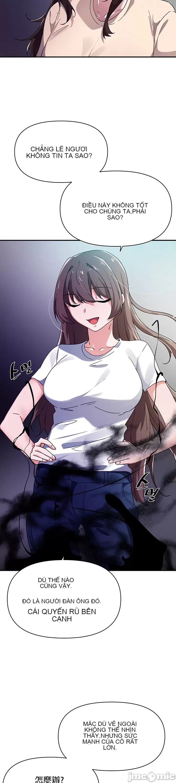 Vui lòng cho tôi năng lượng Chương 1-67