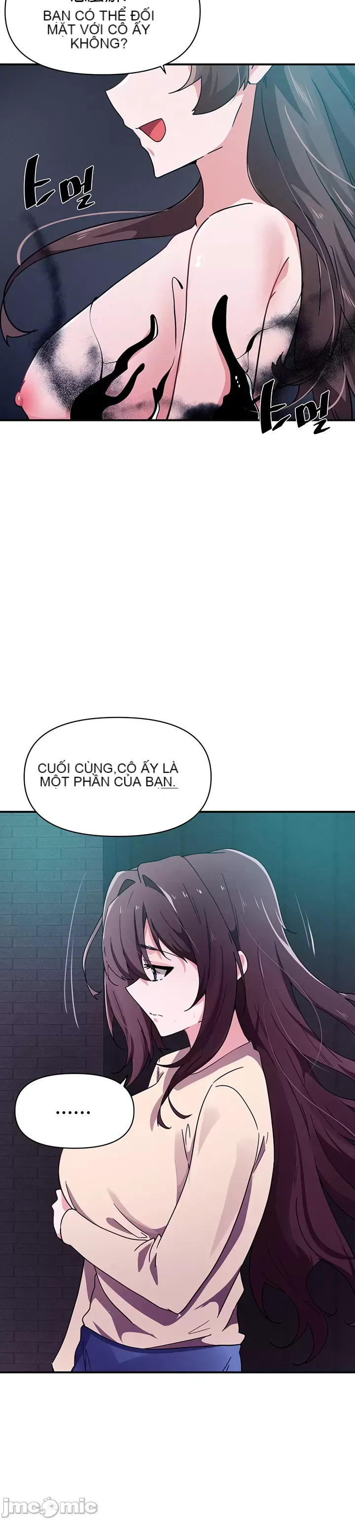 Vui lòng cho tôi năng lượng Chương 1-67