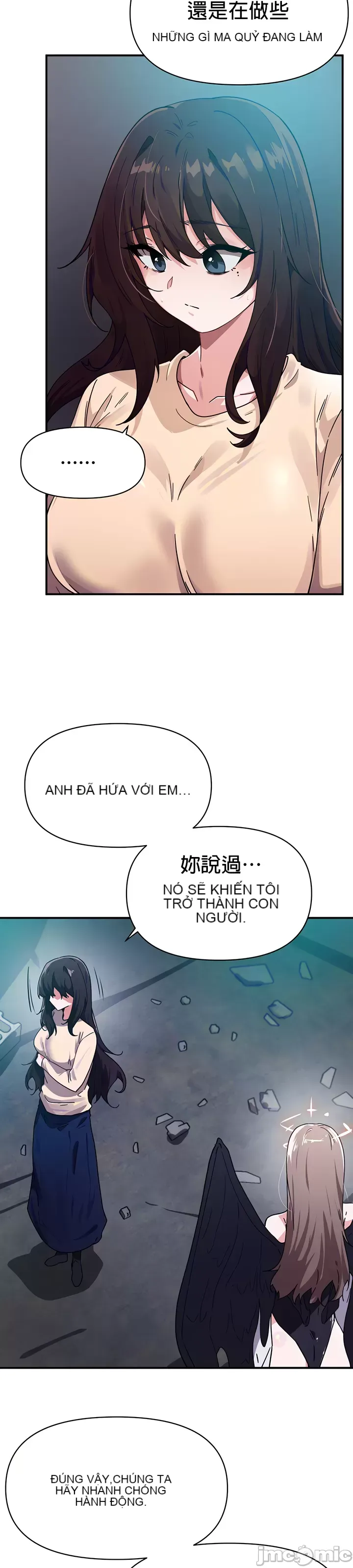 Vui lòng cho tôi năng lượng Chương 1-67