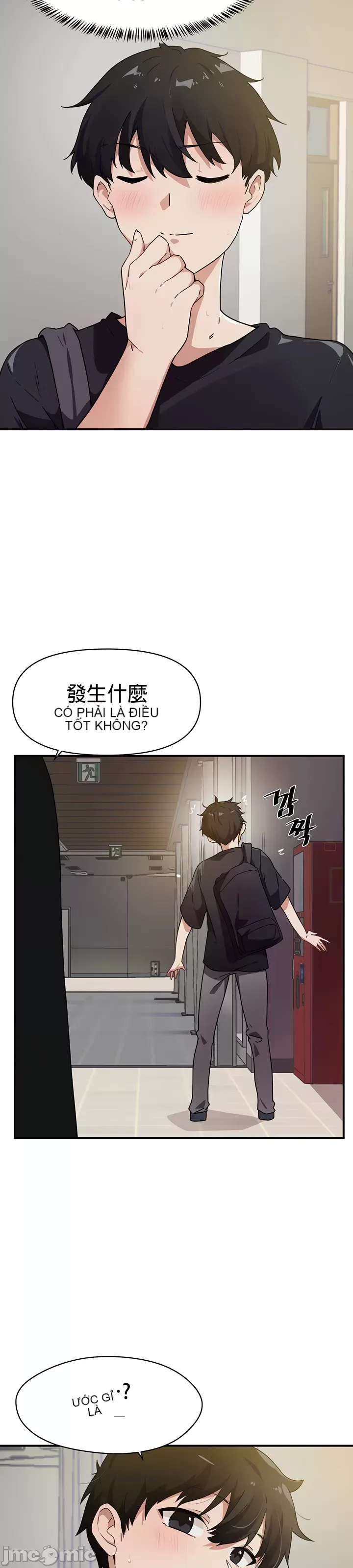 Vui lòng cho tôi năng lượng Chương 1-67