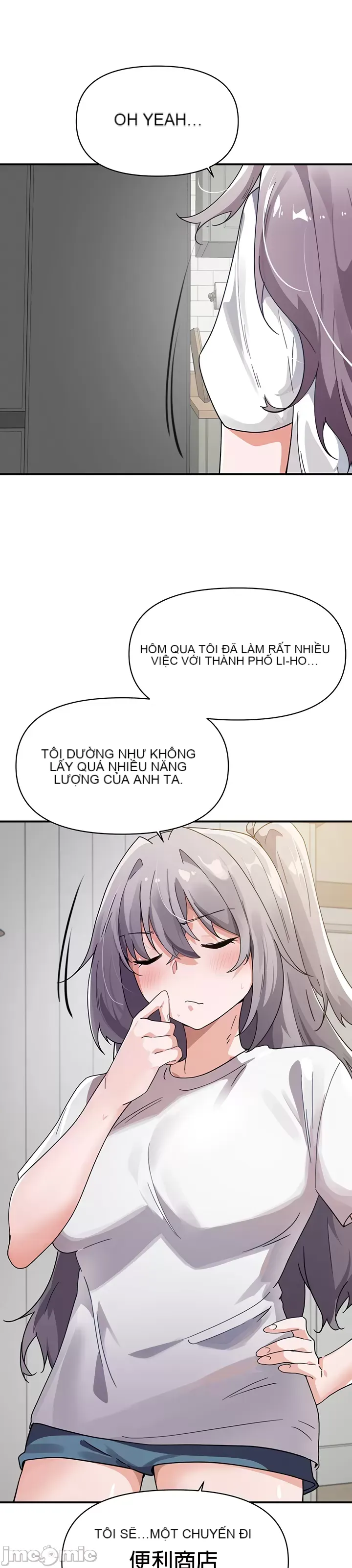 Vui lòng cho tôi năng lượng Chương 1-67