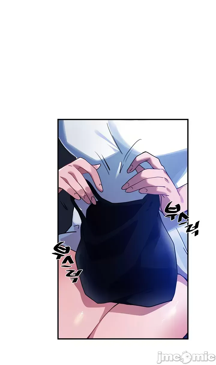 Vui lòng cho tôi năng lượng Chương 1-67