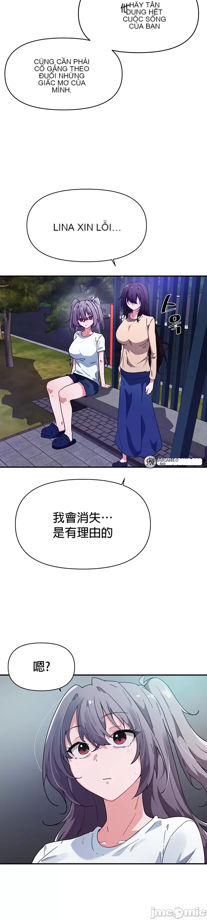 Vui lòng cho tôi năng lượng Chương 1-67