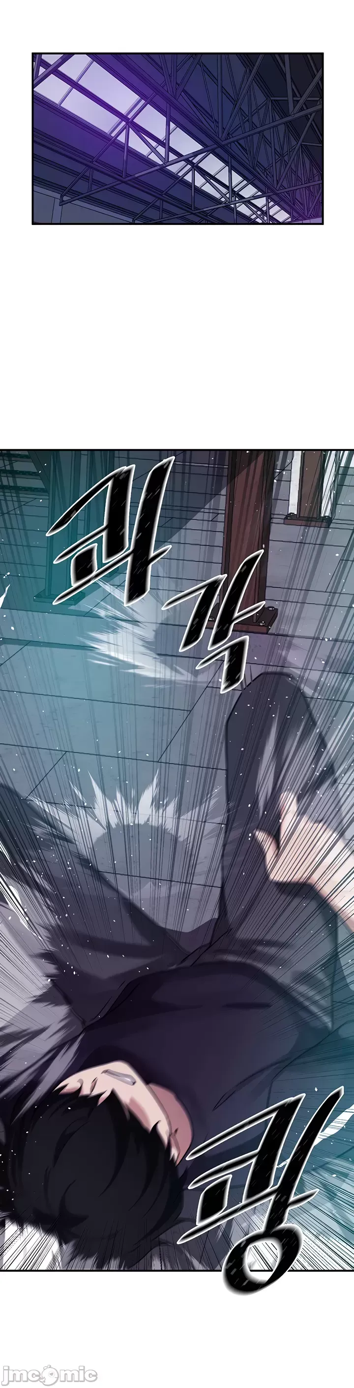 Vui lòng cho tôi năng lượng Chương 1-67