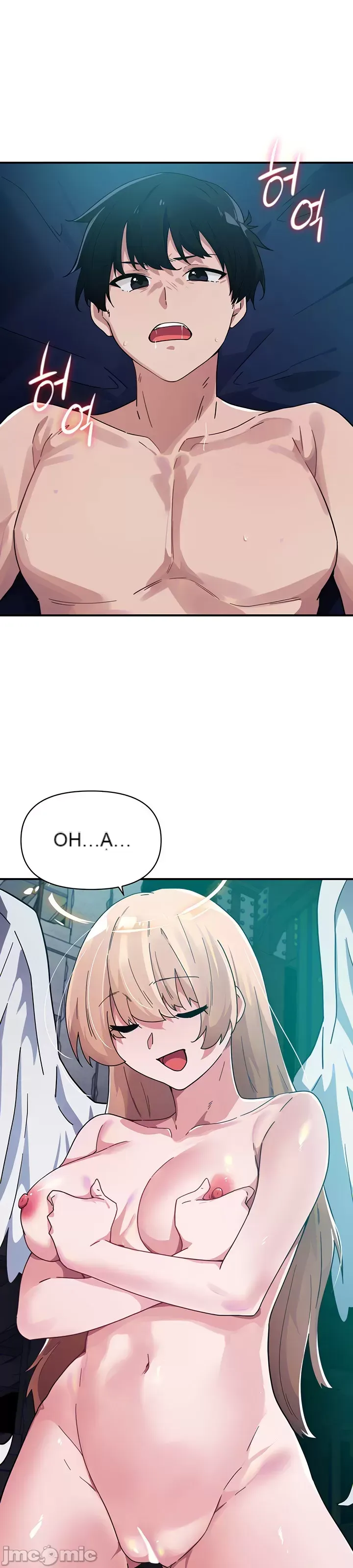 Vui lòng cho tôi năng lượng Chương 1-67