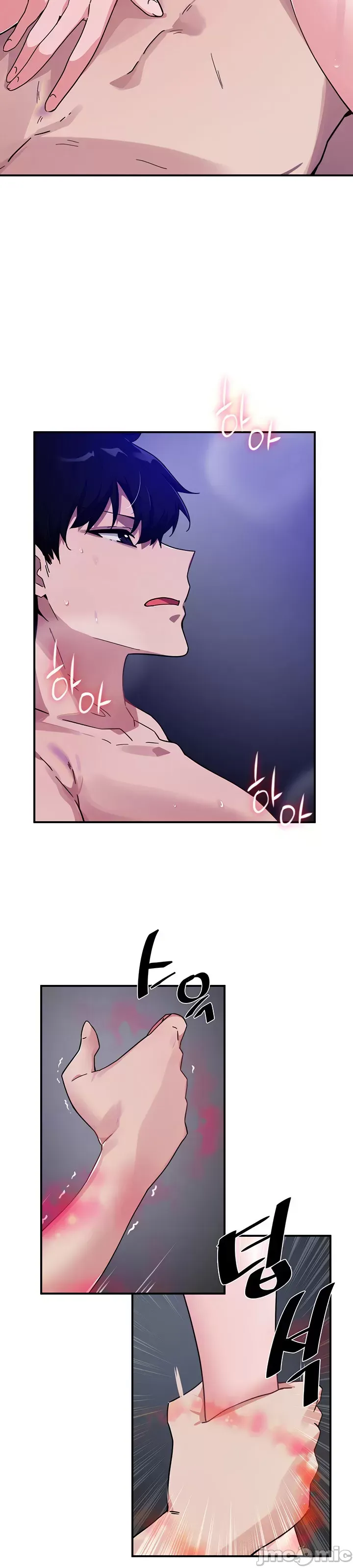 Vui lòng cho tôi năng lượng Chương 1-67