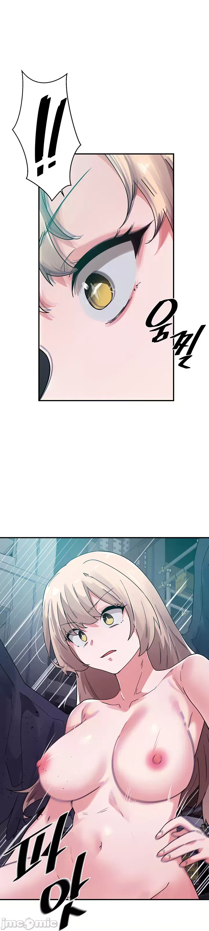 Vui lòng cho tôi năng lượng Chương 1-67