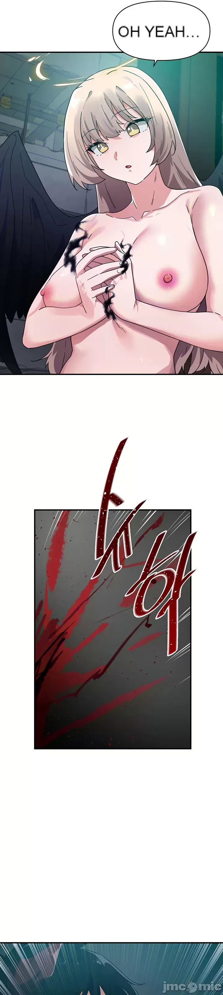 Vui lòng cho tôi năng lượng Chương 1-67