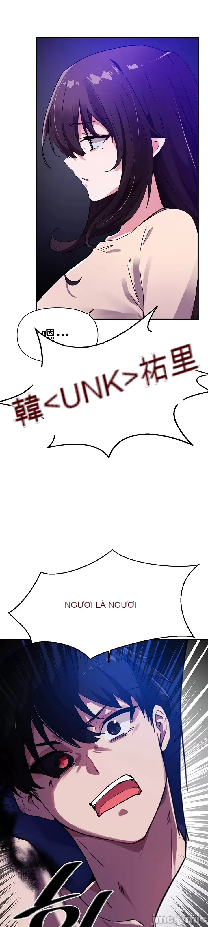 Vui lòng cho tôi năng lượng Chương 1-67