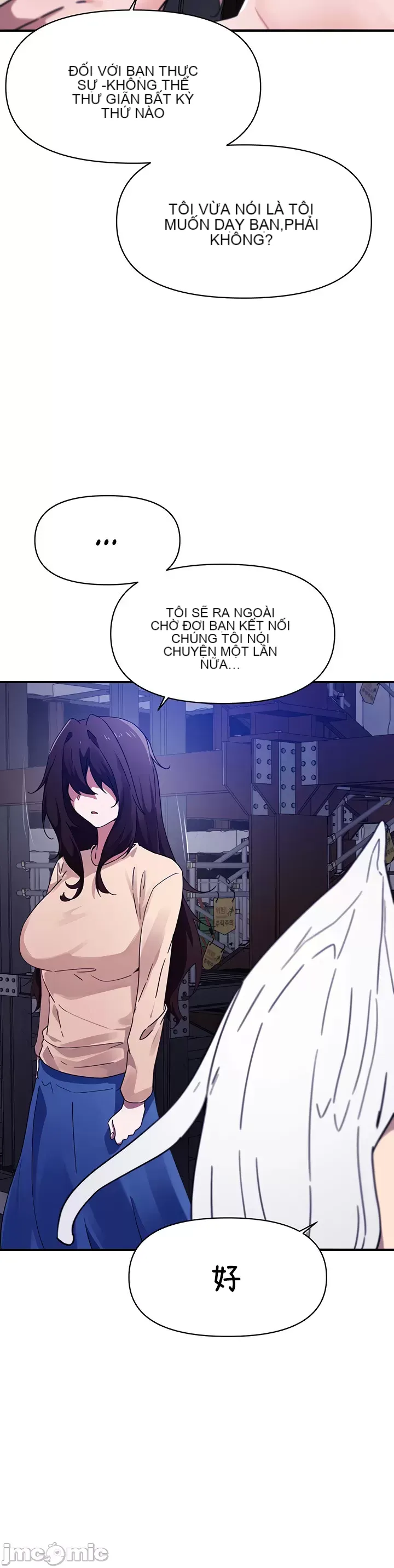 Vui lòng cho tôi năng lượng Chương 1-67