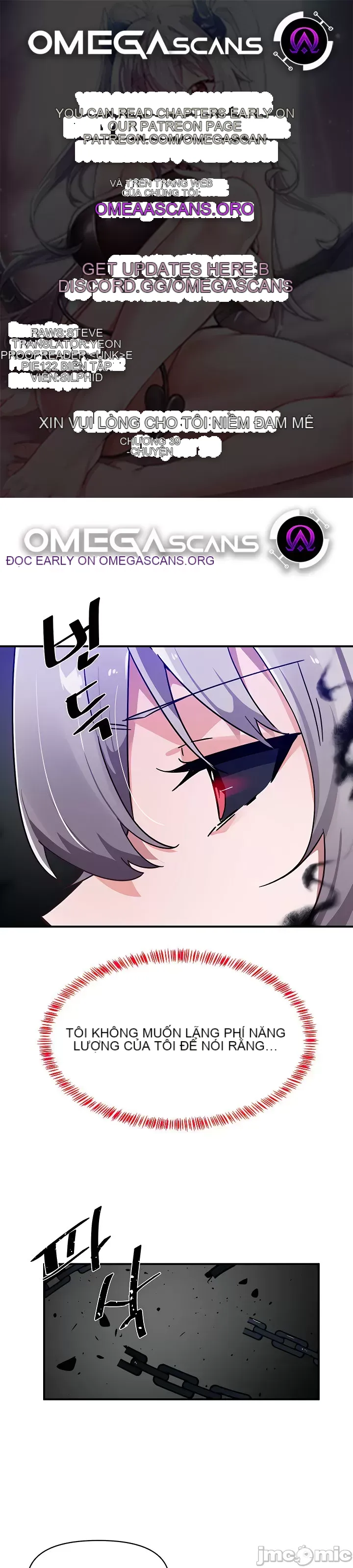 Vui lòng cho tôi năng lượng Chương 1-67